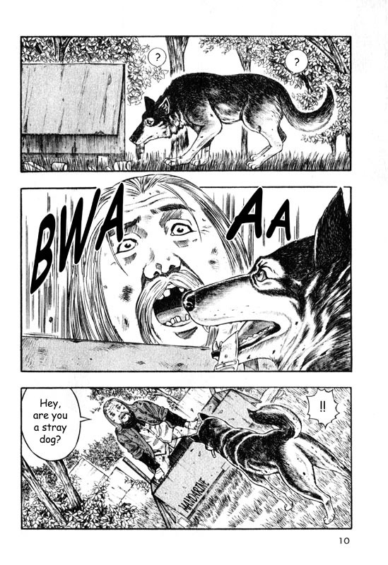 Inugami Chapter 10 page 11 - Chapter 10: The Supreme Observer