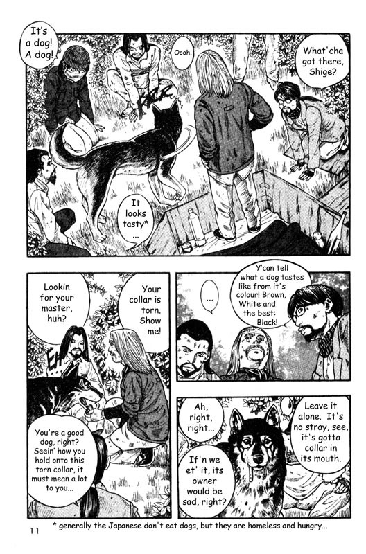Inugami Chapter 10 page 12 - Chapter 10: The Supreme Observer