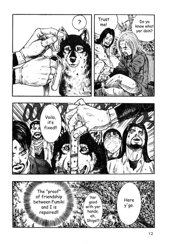 Inugami Chapter 10 page 13 - Chapter 10: The Supreme Observer