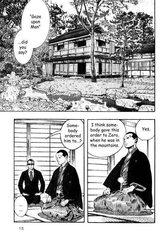 Inugami Chapter 10 page 16 - Chapter 10: The Supreme Observer