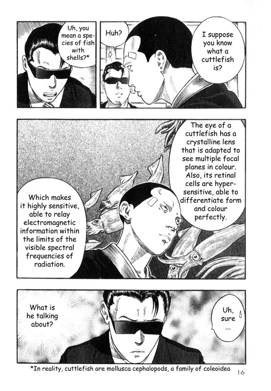 Inugami Chapter 10 page 17 - Chapter 10: The Supreme Observer