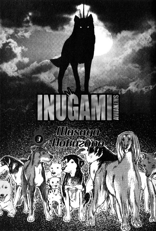 Inugami Chapter 10 page 2 - Chapter 10: The Supreme Observer