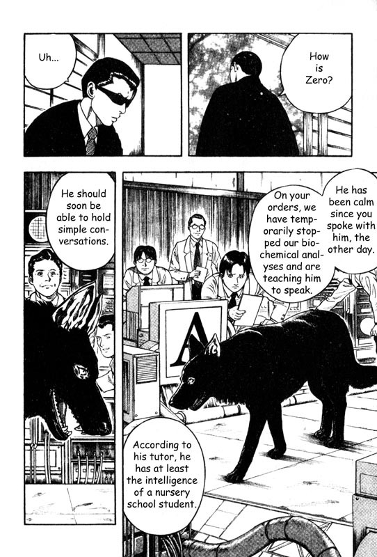 Inugami Chapter 10 page 21 - Chapter 10: The Supreme Observer