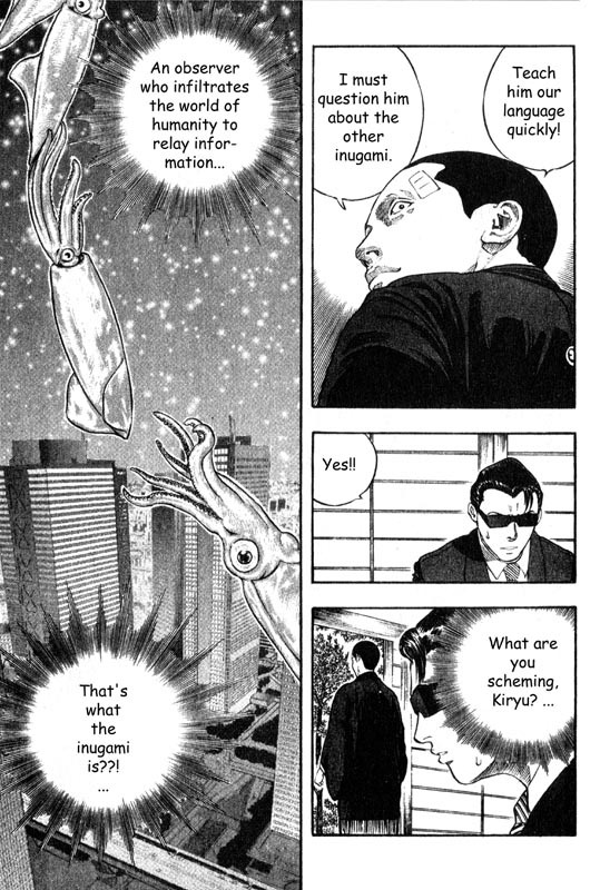 Inugami Chapter 10 page 22 - Chapter 10: The Supreme Observer
