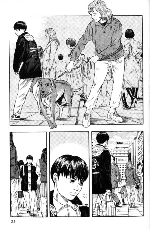 Inugami Chapter 10 page 24 - Chapter 10: The Supreme Observer
