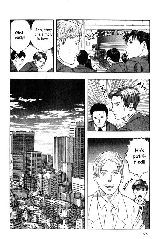 Inugami Chapter 10 page 27 - Chapter 10: The Supreme Observer