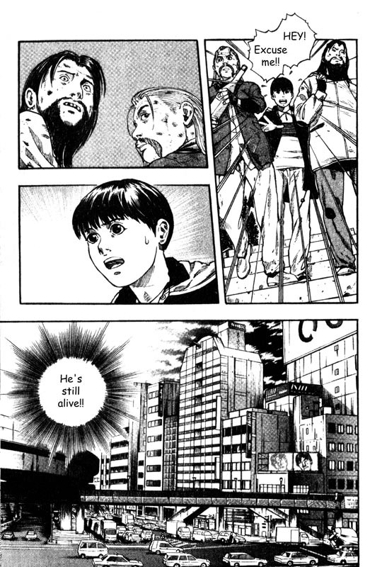 Inugami Chapter 10 page 30 - Chapter 10: The Supreme Observer