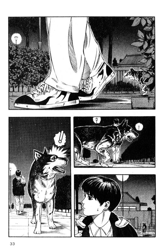 Inugami Chapter 10 page 34 - Chapter 10: The Supreme Observer