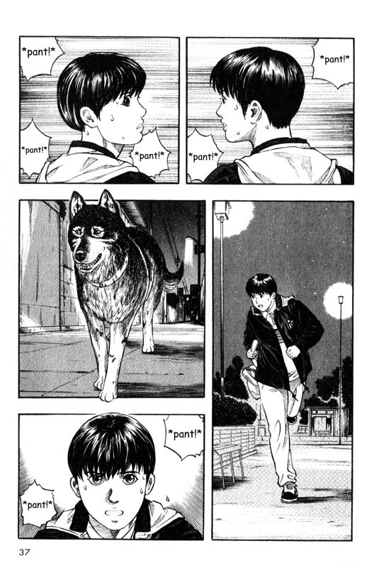Inugami Chapter 10 page 38 - Chapter 10: The Supreme Observer