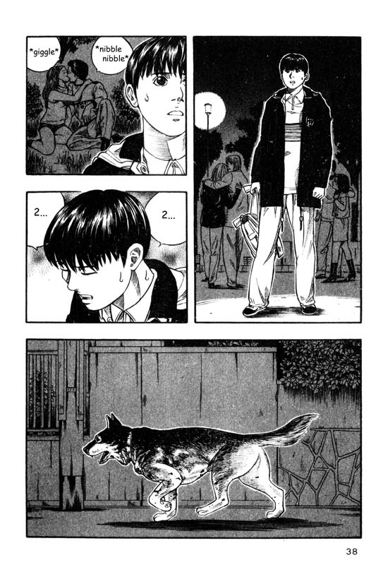 Inugami Chapter 10 page 39 - Chapter 10: The Supreme Observer
