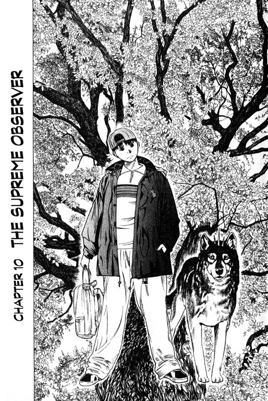Inugami Chapter 10 page 4 - Chapter 10: The Supreme Observer