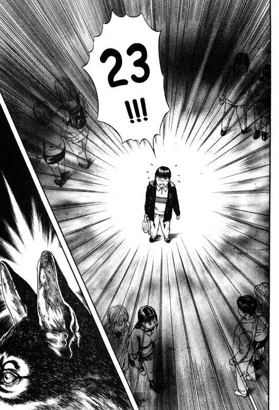 Inugami Chapter 10 page 40 - Chapter 10: The Supreme Observer