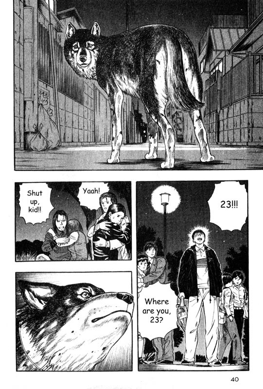 Inugami Chapter 10 page 41 - Chapter 10: The Supreme Observer