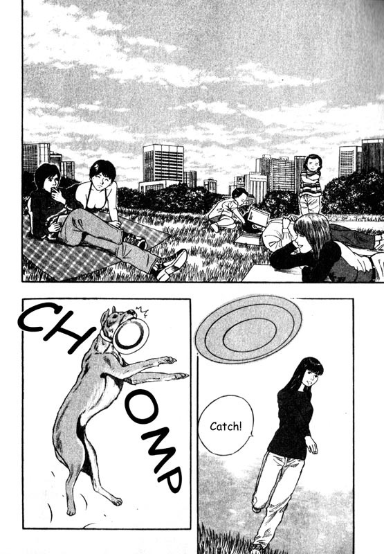 Inugami Chapter 10 page 5 - Chapter 10: The Supreme Observer