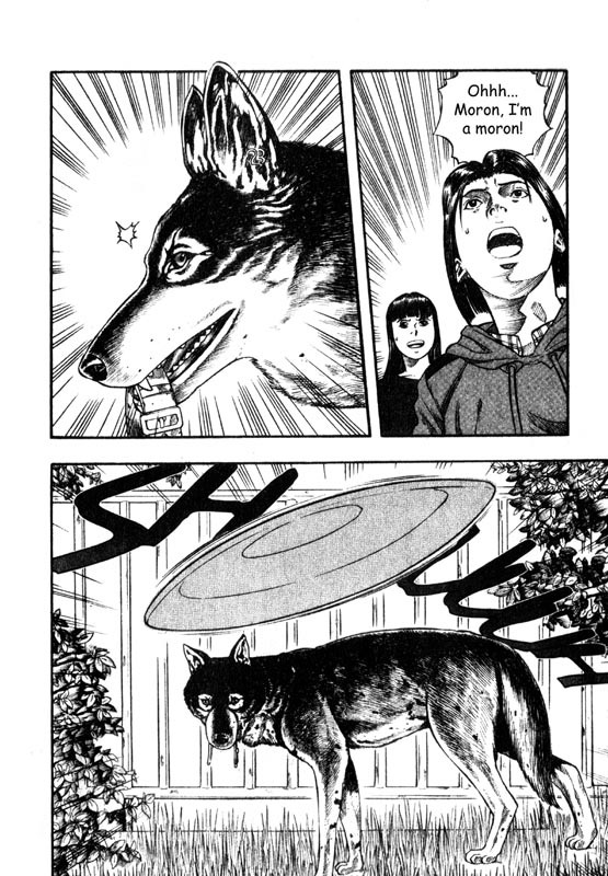 Inugami Chapter 10 page 7 - Chapter 10: The Supreme Observer