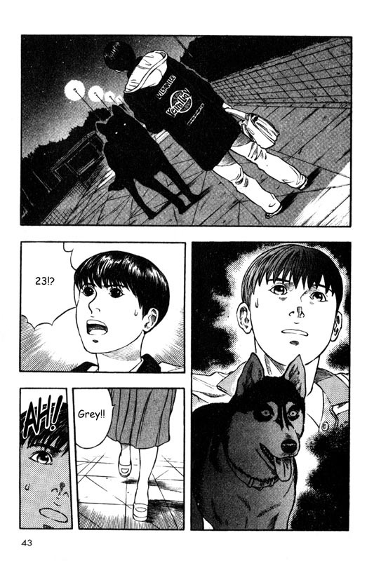 Inugami Chapter 11 page 1 - Chapter 11: The Resonance