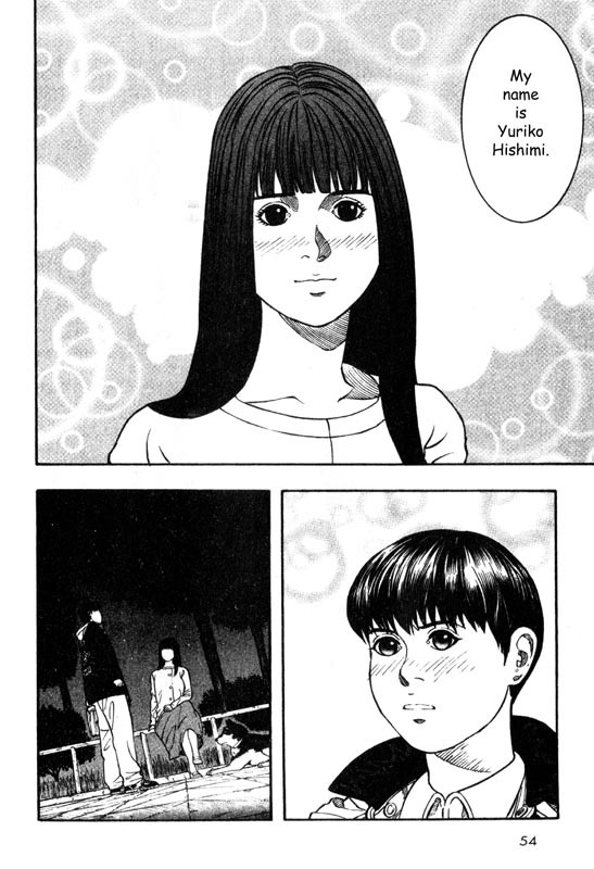 Inugami Chapter 11 page 11 - Chapter 11: The Resonance