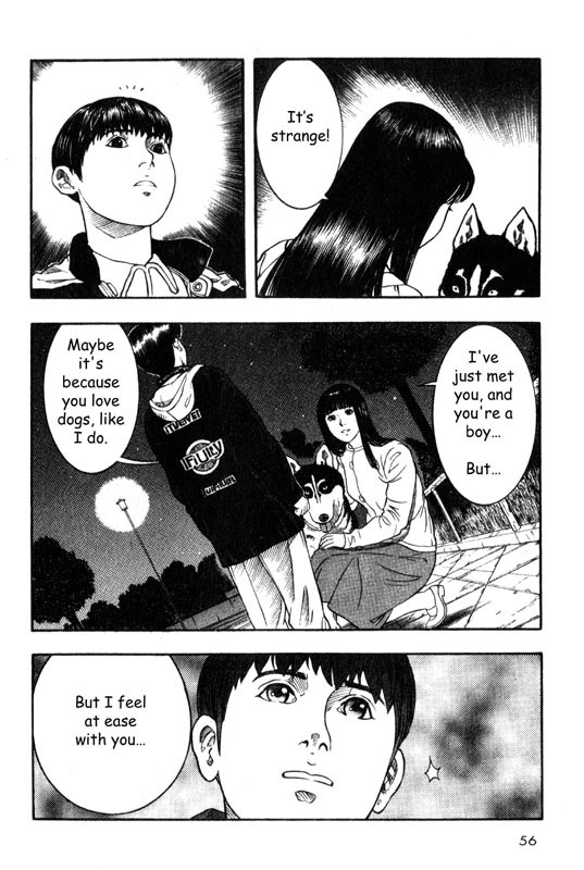Inugami Chapter 11 page 13 - Chapter 11: The Resonance