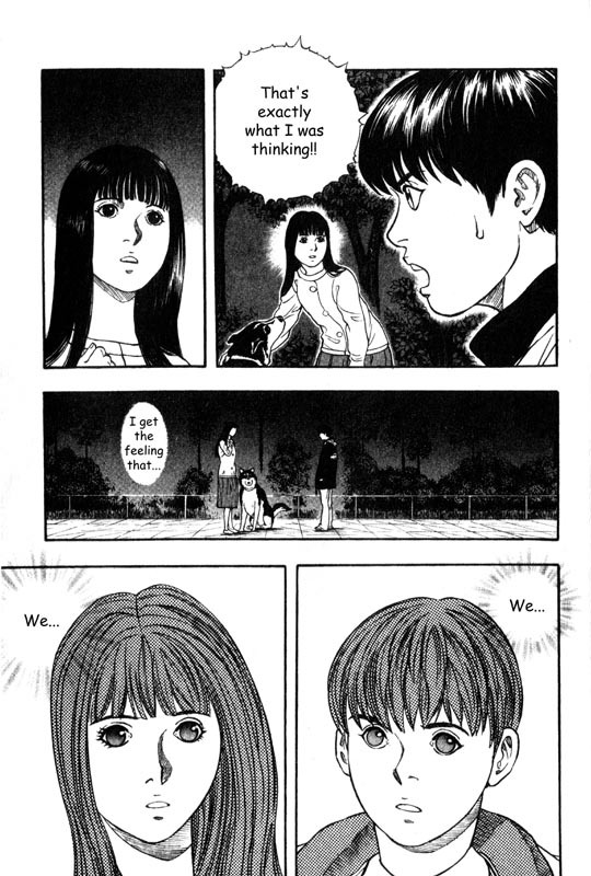 Inugami Chapter 11 page 14 - Chapter 11: The Resonance