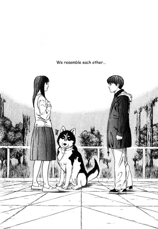 Inugami Chapter 11 page 15 - Chapter 11: The Resonance