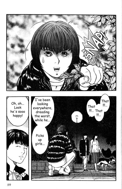 Inugami Chapter 11 page 16 - Chapter 11: The Resonance