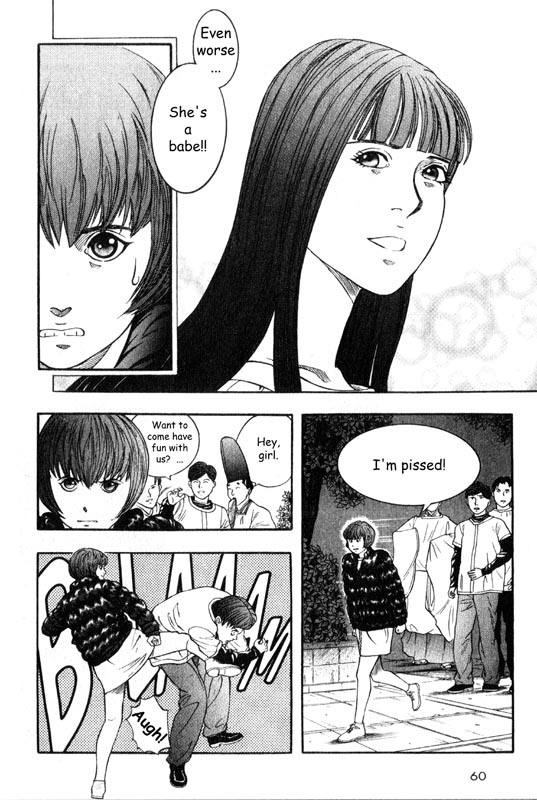 Inugami Chapter 11 page 17 - Chapter 11: The Resonance