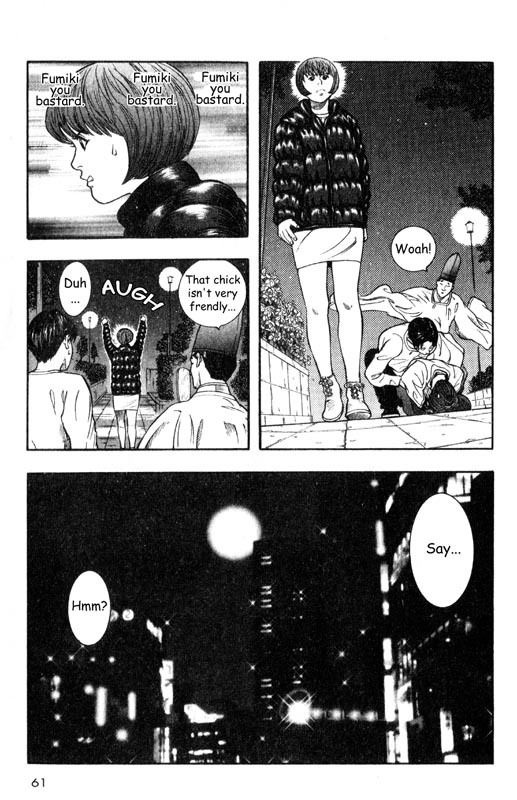 Inugami Chapter 11 page 18 - Chapter 11: The Resonance