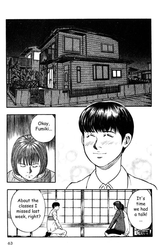 Inugami Chapter 11 page 20 - Chapter 11: The Resonance