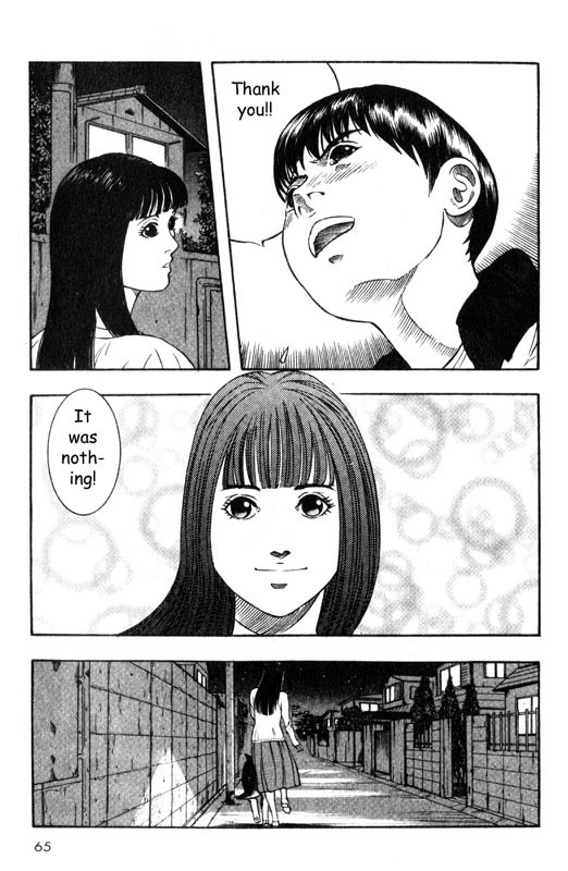 Inugami Chapter 11 page 22 - Chapter 11: The Resonance