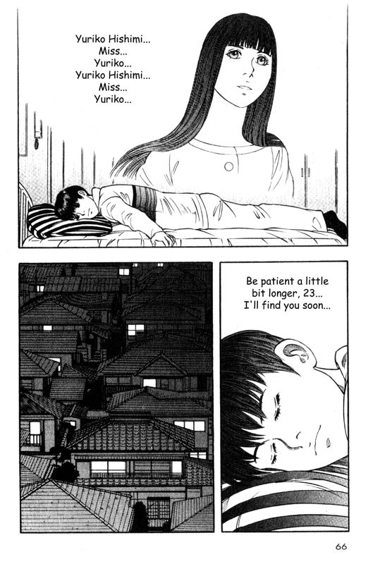 Inugami Chapter 11 page 23 - Chapter 11: The Resonance
