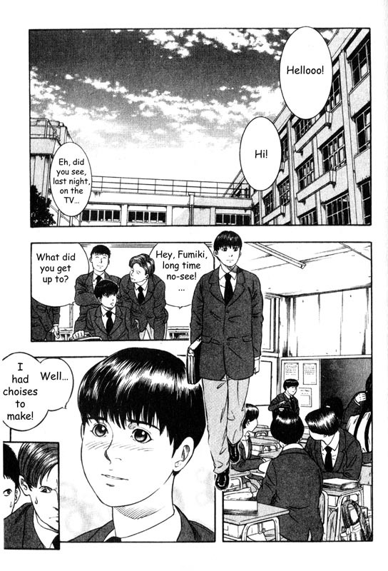 Inugami Chapter 11 page 24 - Chapter 11: The Resonance