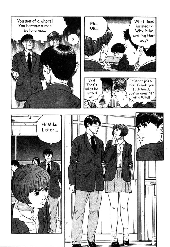 Inugami Chapter 11 page 25 - Chapter 11: The Resonance