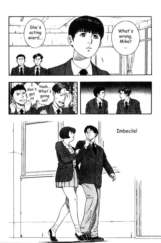 Inugami Chapter 11 page 27 - Chapter 11: The Resonance