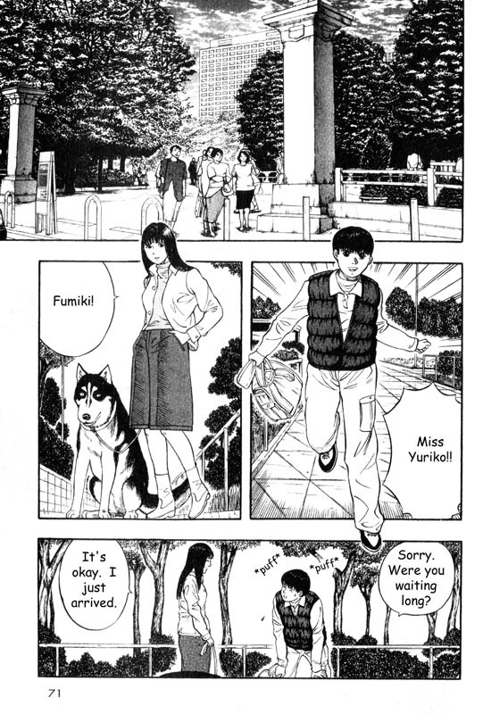 Inugami Chapter 11 page 28 - Chapter 11: The Resonance