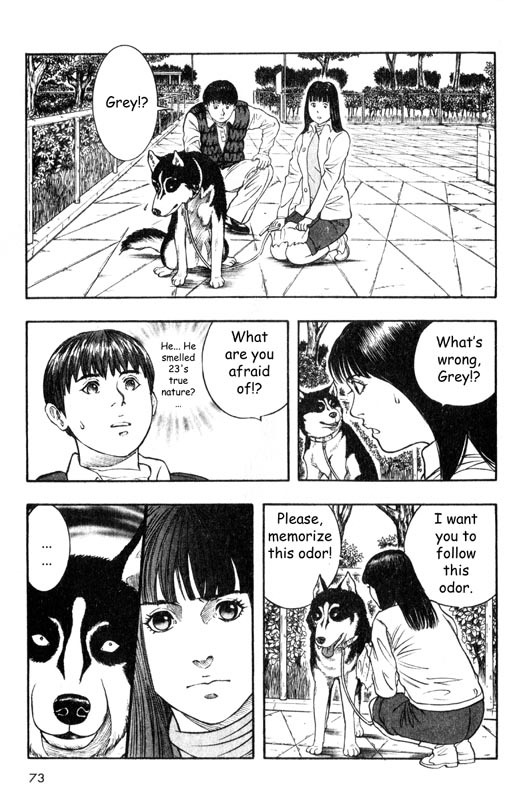 Inugami Chapter 11 page 30 - Chapter 11: The Resonance