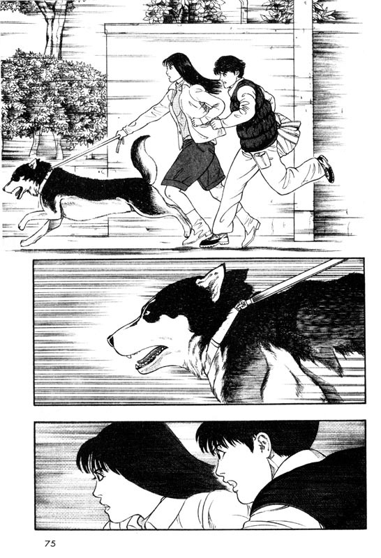 Inugami Chapter 11 page 32 - Chapter 11: The Resonance