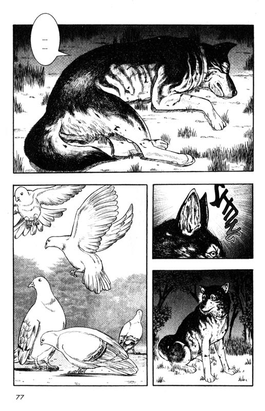 Inugami Chapter 11 page 34 - Chapter 11: The Resonance