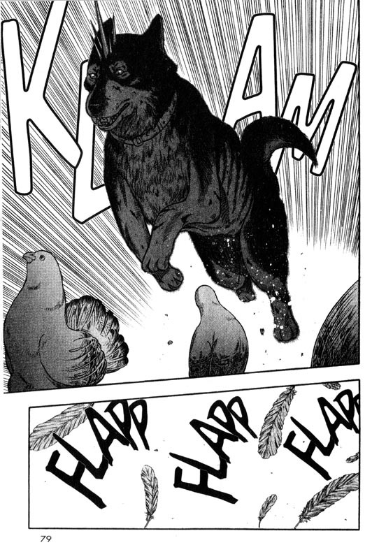 Inugami Chapter 11 page 36 - Chapter 11: The Resonance