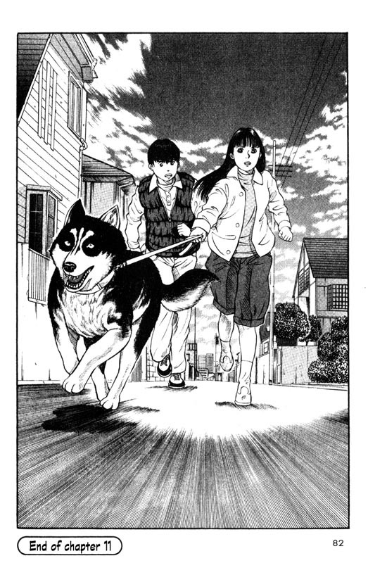 Inugami Chapter 11 page 39 - Chapter 11: The Resonance