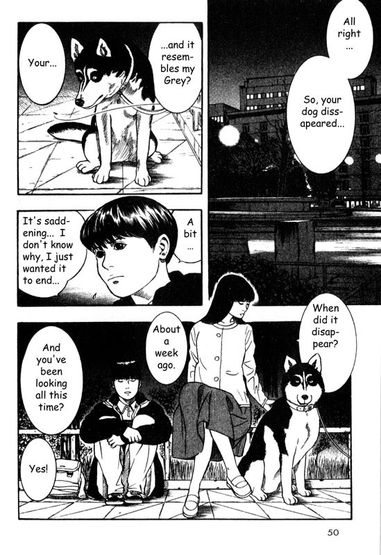 Inugami Chapter 11 page 7 - Chapter 11: The Resonance