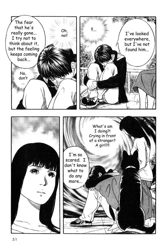 Inugami Chapter 11 page 8 - Chapter 11: The Resonance