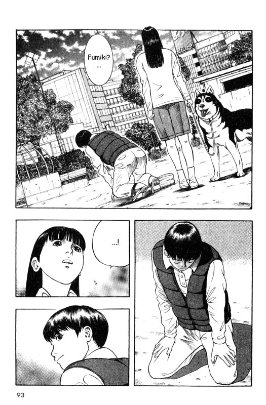 Inugami Chapter 12 page 10 - Chapter 12: 23