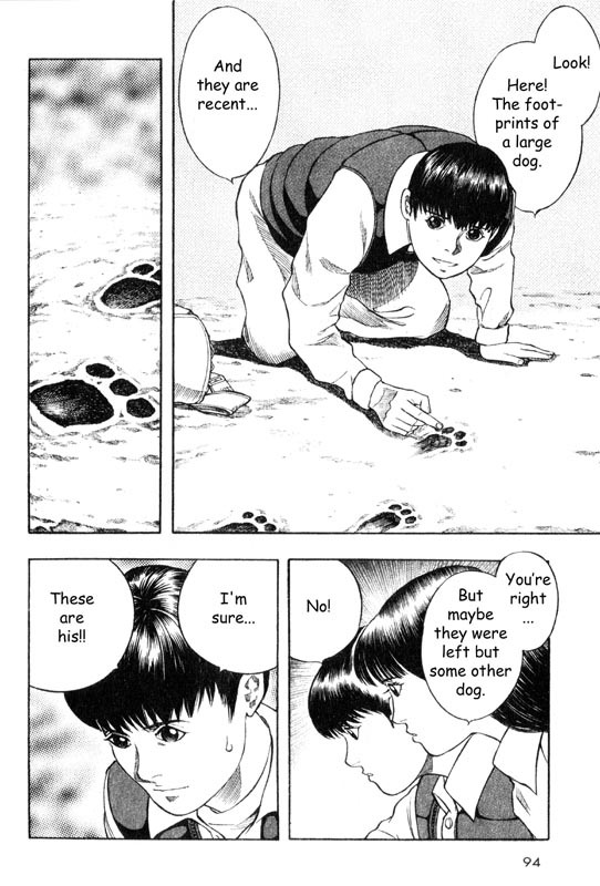 Inugami Chapter 12 page 11 - Chapter 12: 23