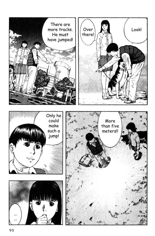 Inugami Chapter 12 page 12 - Chapter 12: 23
