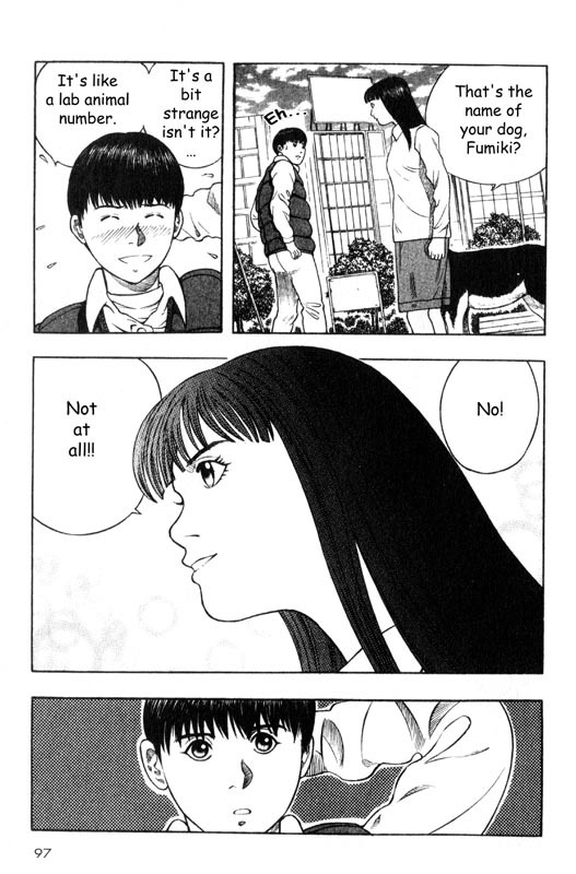 Inugami Chapter 12 page 14 - Chapter 12: 23