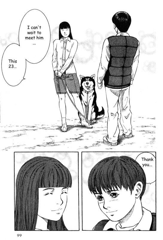 Inugami Chapter 12 page 16 - Chapter 12: 23