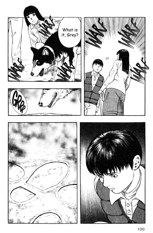Inugami Chapter 12 page 17 - Chapter 12: 23
