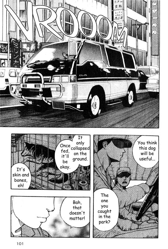 Inugami Chapter 12 page 18 - Chapter 12: 23