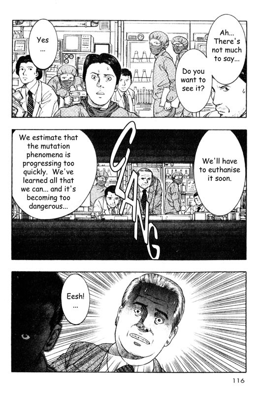 Inugami Chapter 12 page 33 - Chapter 12: 23