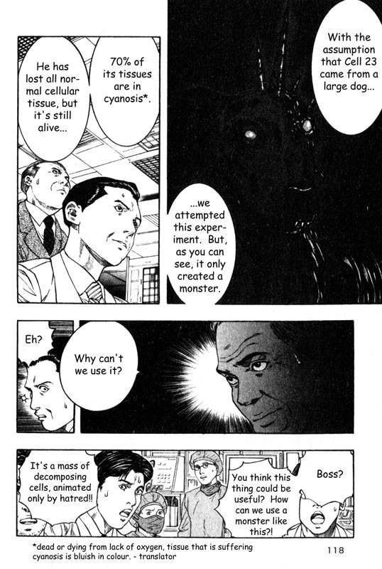 Inugami Chapter 12 page 35 - Chapter 12: 23